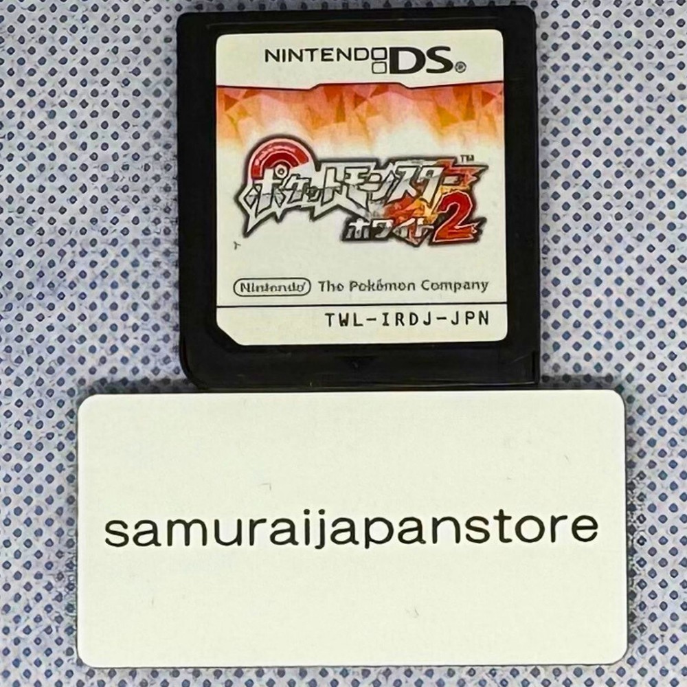 Pokemon White 2 Pocket Monsters White 2 Japanese Version Nintendo DS