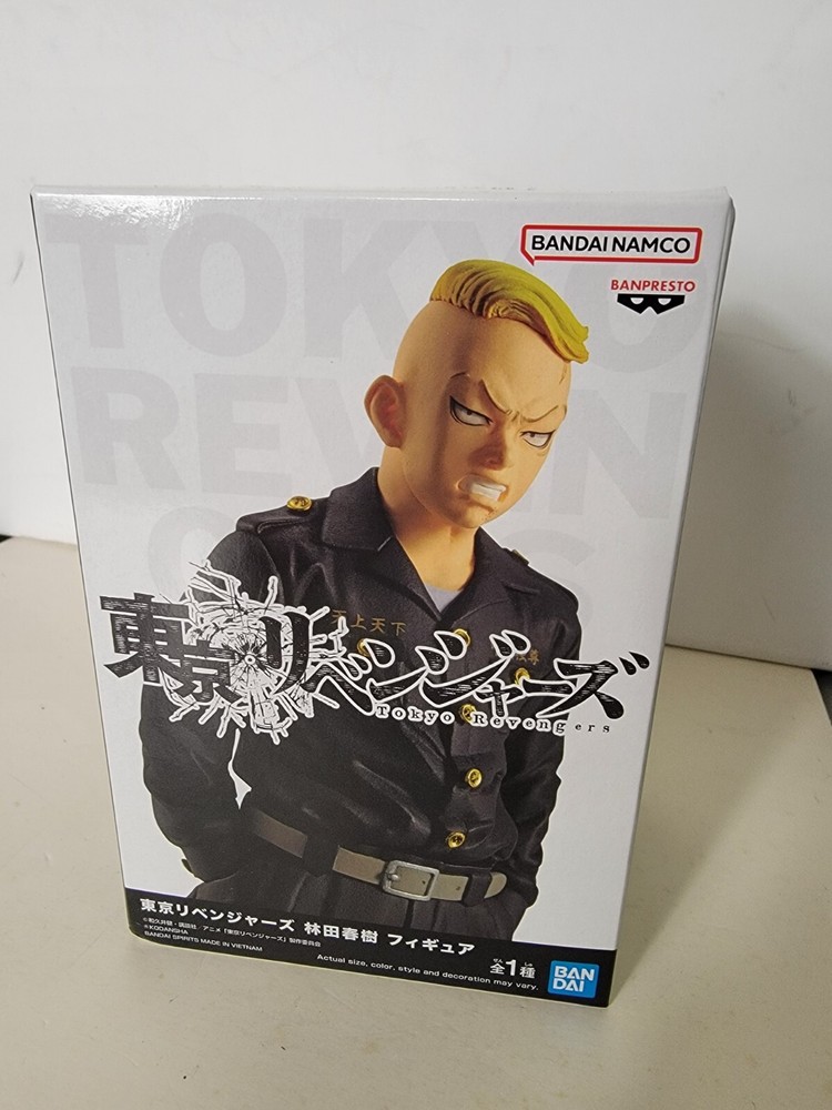 Tokyo Revengers Haruki Hayashida Figure Statue Bandai Namco Spirits Banpresto