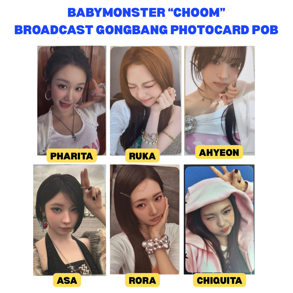 Babymonster 