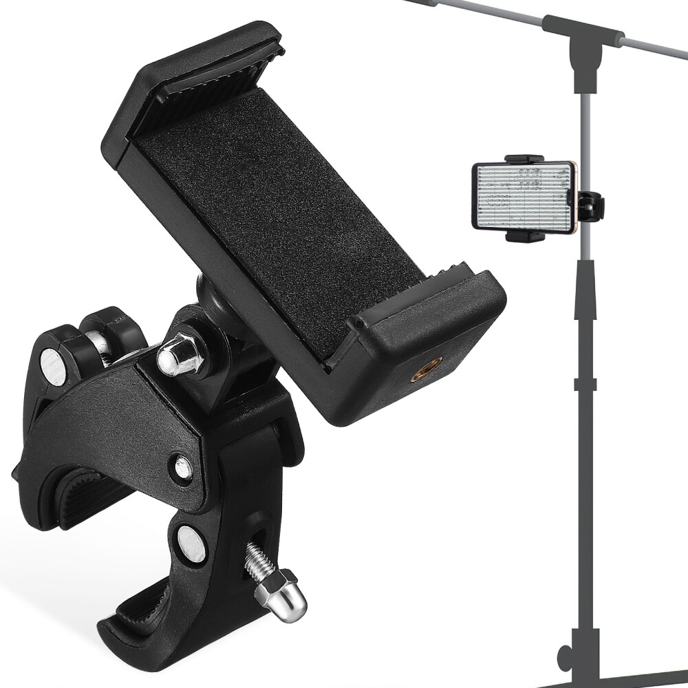 Mic Mount Microphone Stand 180° Rotation (1 Bicycle Clip + Mobile Black)