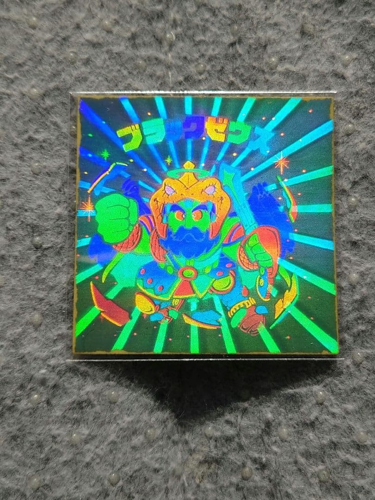 Old Bikkuriman Seal Black Zeus Hologram Chocolate Ed, Vintage, Condition Mix