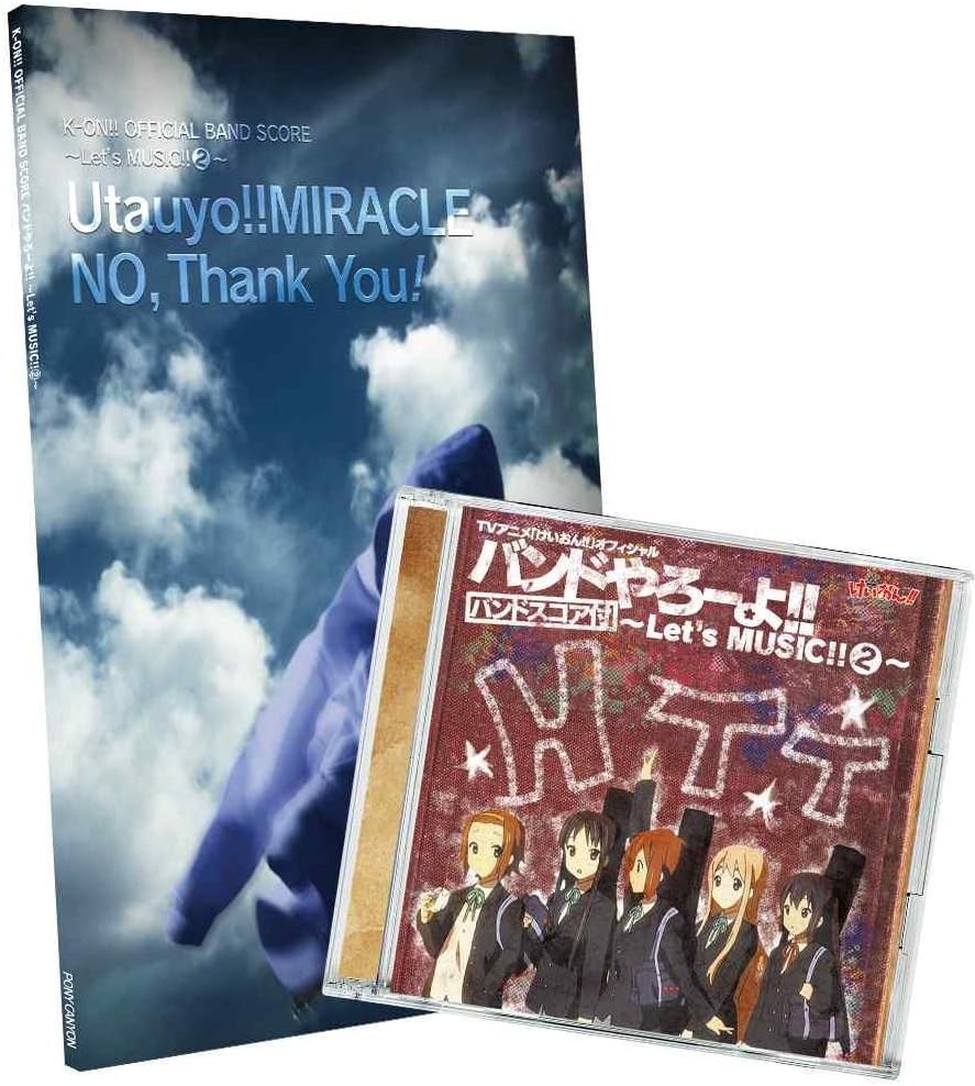 K-On! CD with Official Band Score Book Let's Music!! 2 JAPAN ANIME book form JP