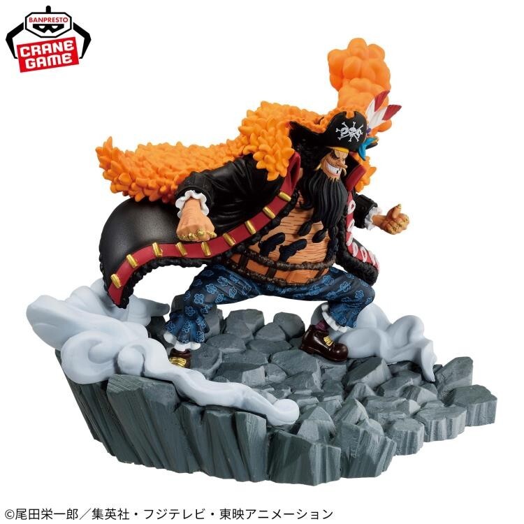 Banpresto - One Piece - Marshall D. Teach 