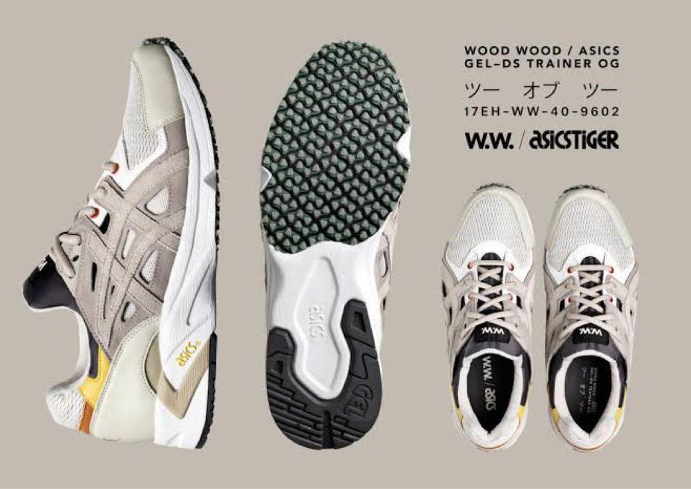 Asics X Wood Gel Ds Trainer Size US10.5