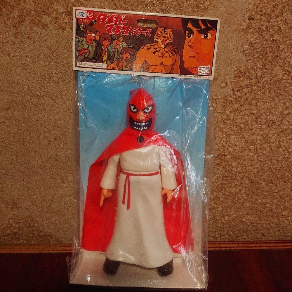 Marusan Tiger Mask Three Rulers Soft Vinyl Figure Unopened From Japan