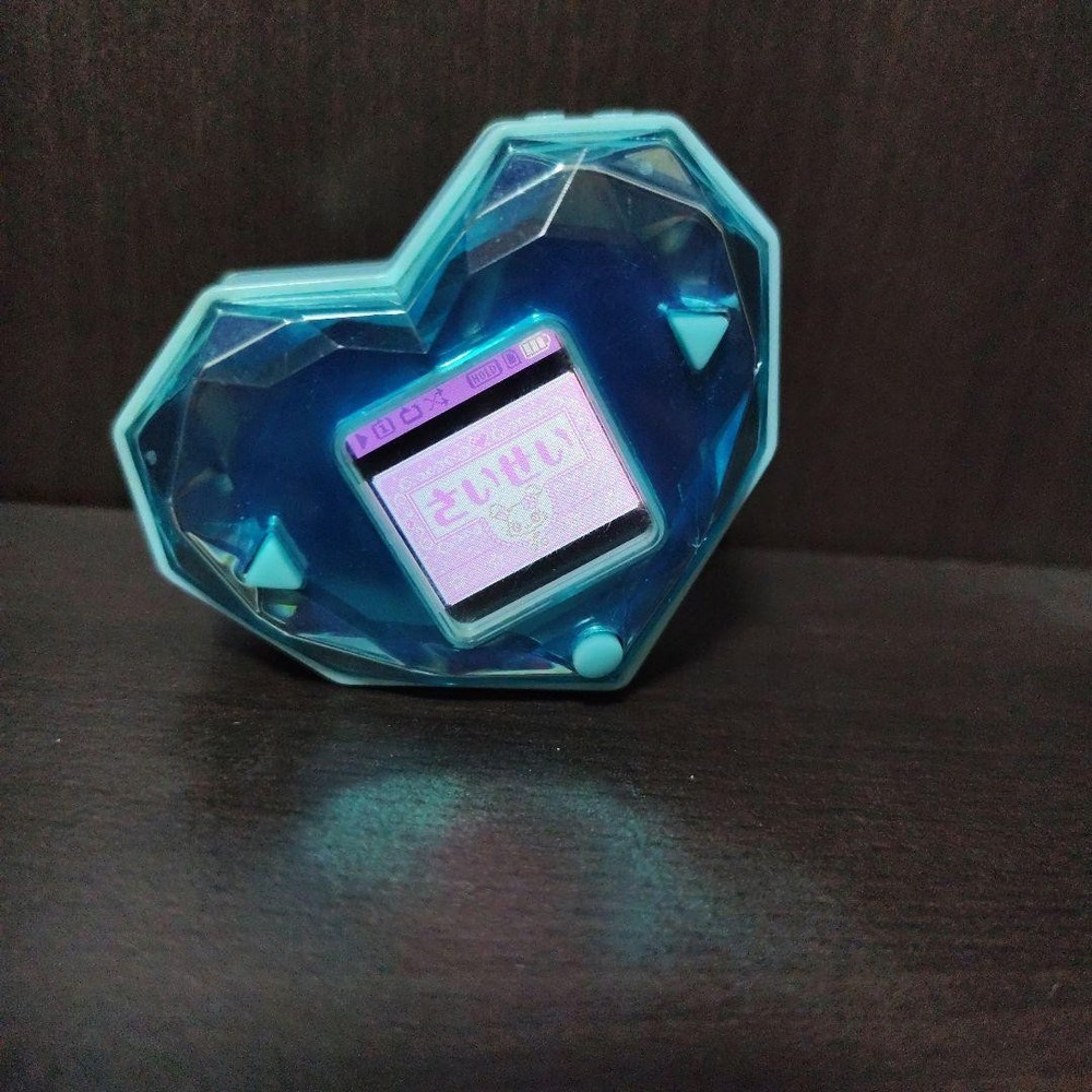 jewel pet jewel music pot blue #75d946