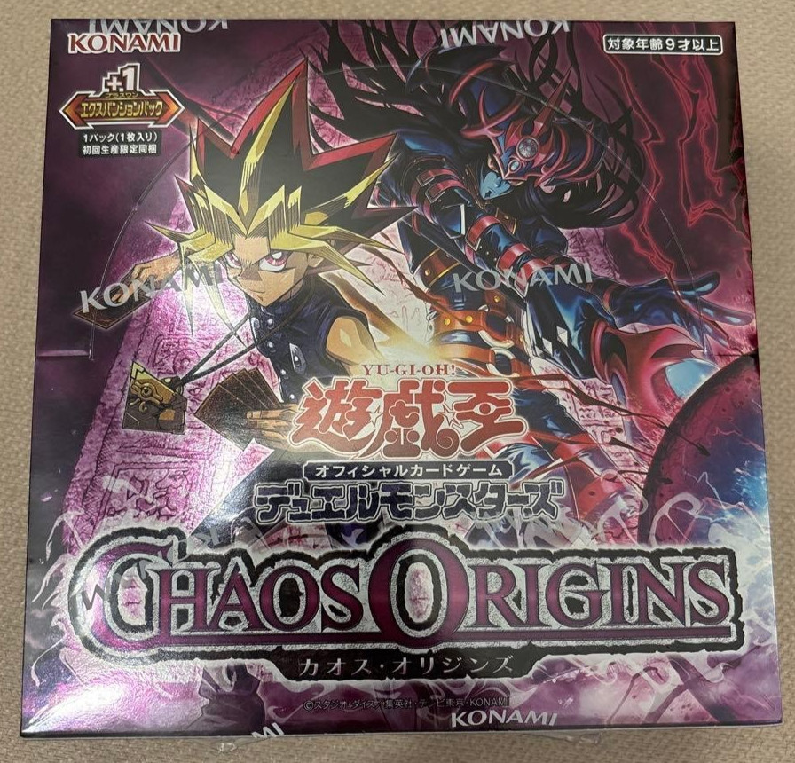 Yu-Gi-Oh! OCG CHAOS ORIGINS Japan Edition Booster Box New Sealed Japanese 2026