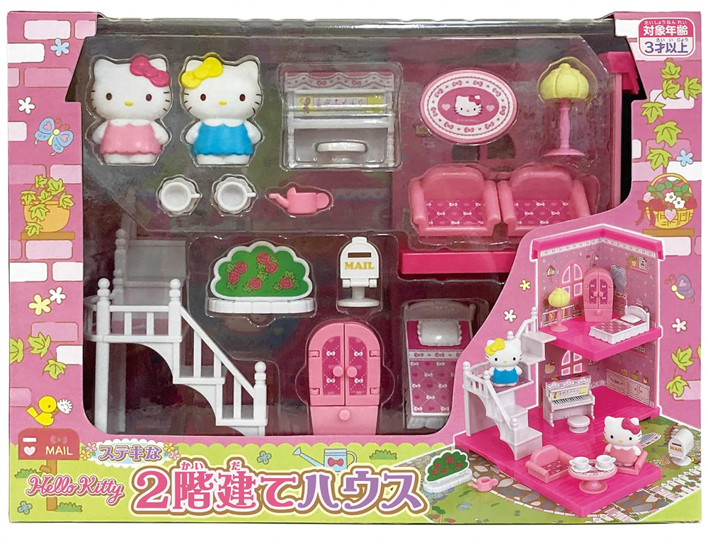 Hello Kitty Doll House Sanrio Lovely two-story house Toy Doll Furnitures NEW