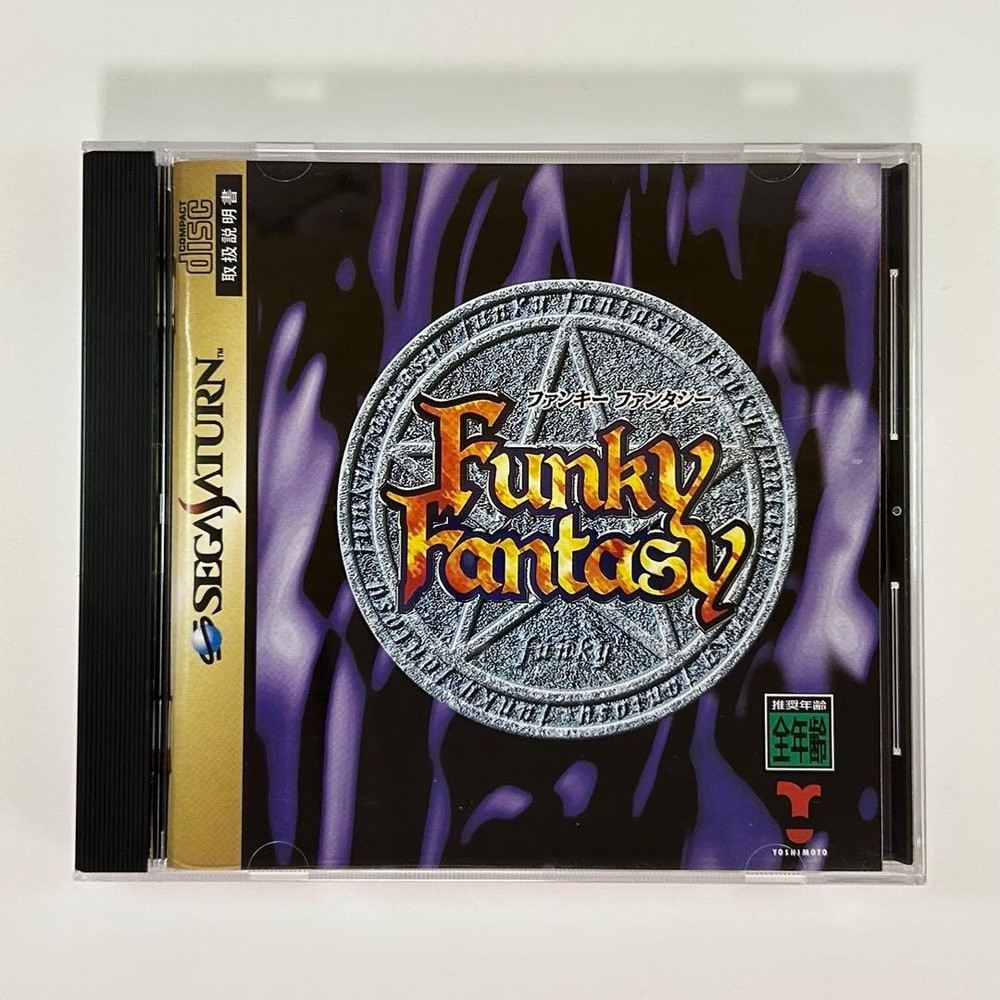 Funky Fantasy Sega Saturn SS Japan Import Used Tested Disc Only