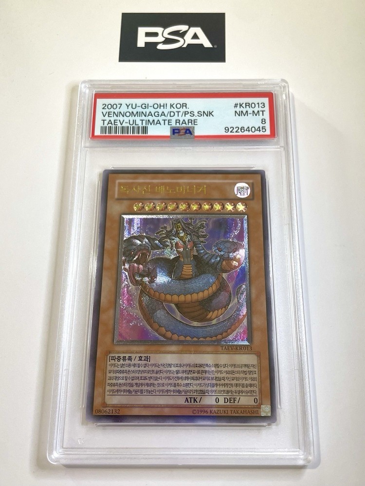 Yu-Gi-Oh Vennominaga - Ultimate Rare - 2007 Tactical Evolution - Psa 8