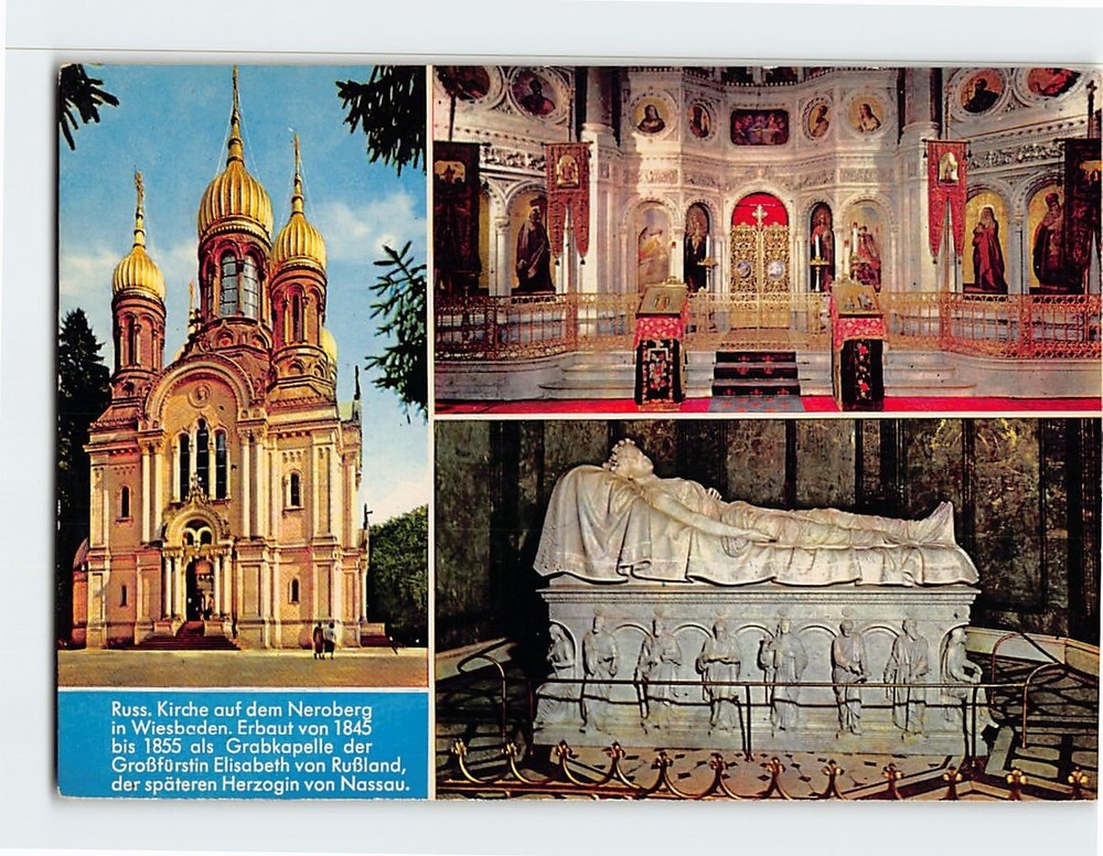 Postcard Russ. Kirche auf dem Neroberg in Wiesbaden Germany