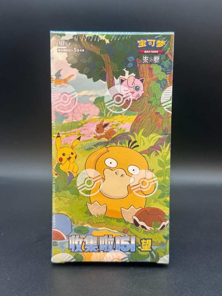 Pokemon TCG Chinese Collect 151 hope Slim Booster Box 151C Sealed