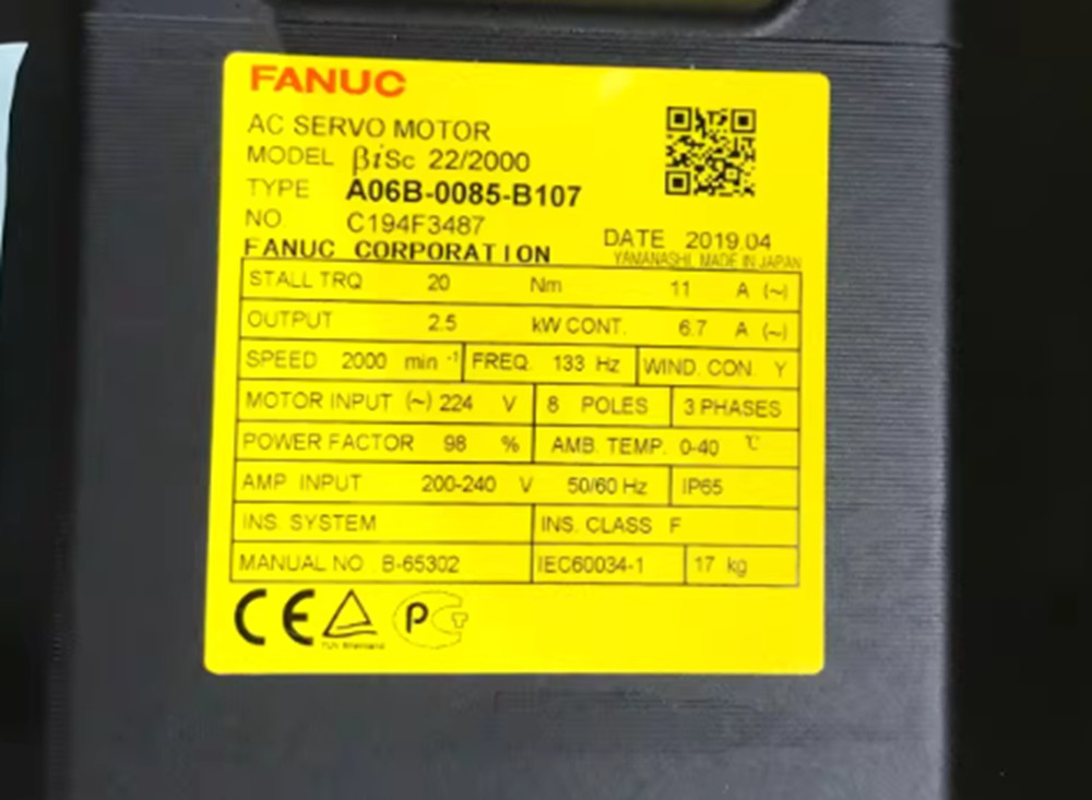One Brand New FANUC A06B-0085-B107 Servo Motor