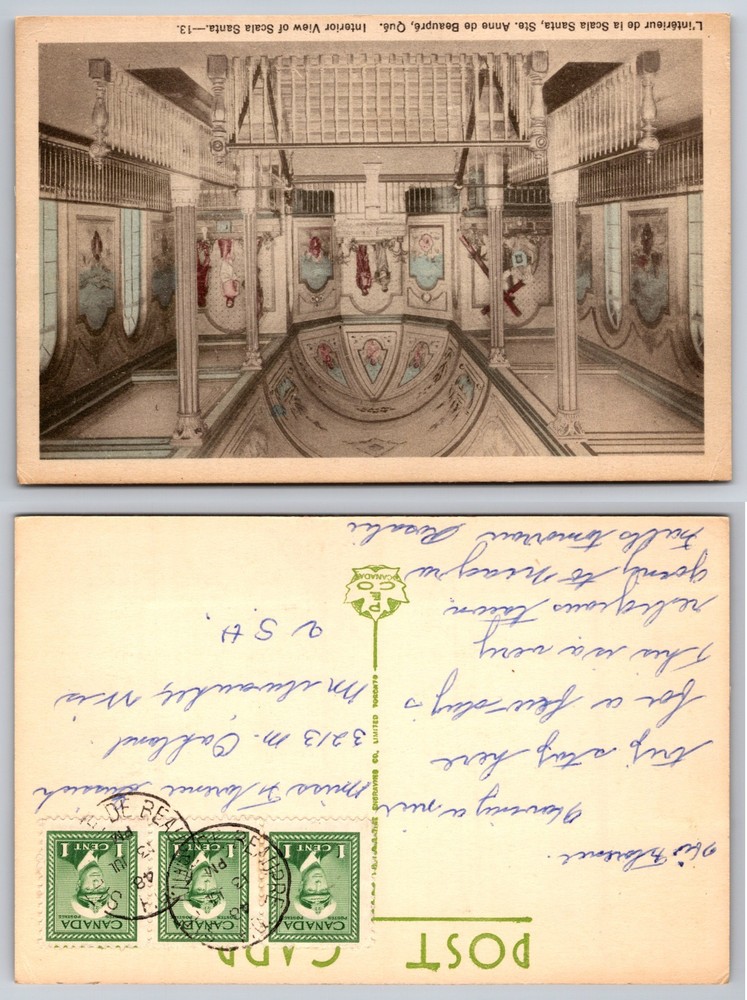Interior View De Santa Maria De Belem Brazil Postcard