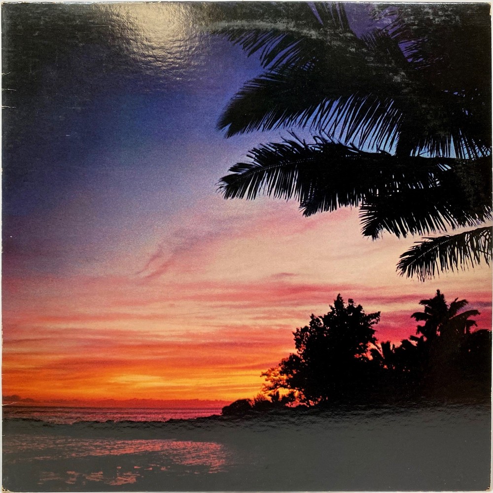 America – Harbor • LP Vinyl Record