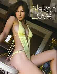 Yoko Kumada