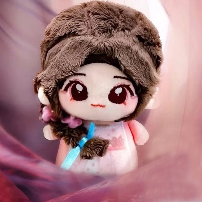 Love In The Clouds Lu Yuxiao 10cm Plush Doll Toy Collection