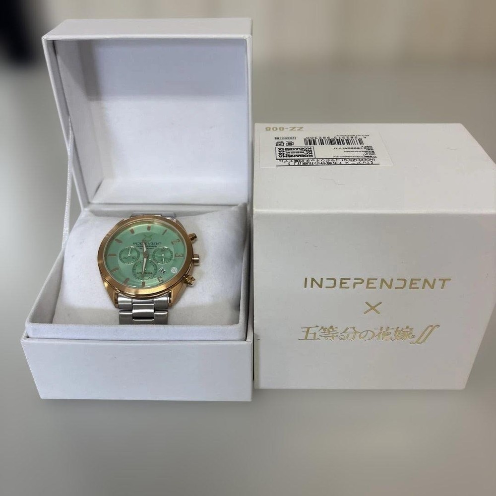 The Quintessential Quintuplets Yotsuba Nakano Watch INDEPENDENT 078/200 Limited