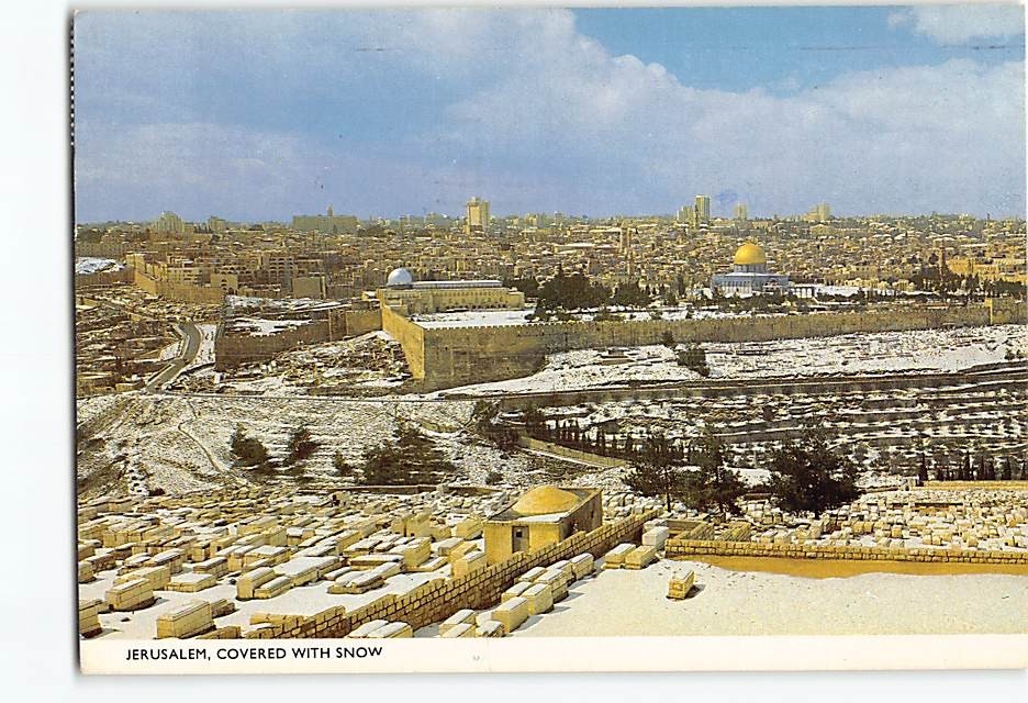 Postcard Panoramic View Jerusalem Israel
