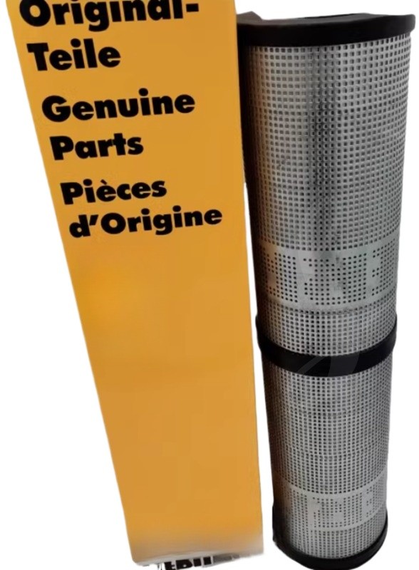 1PC NEW FIT FOR 11065805 Hydraulic Filter Element