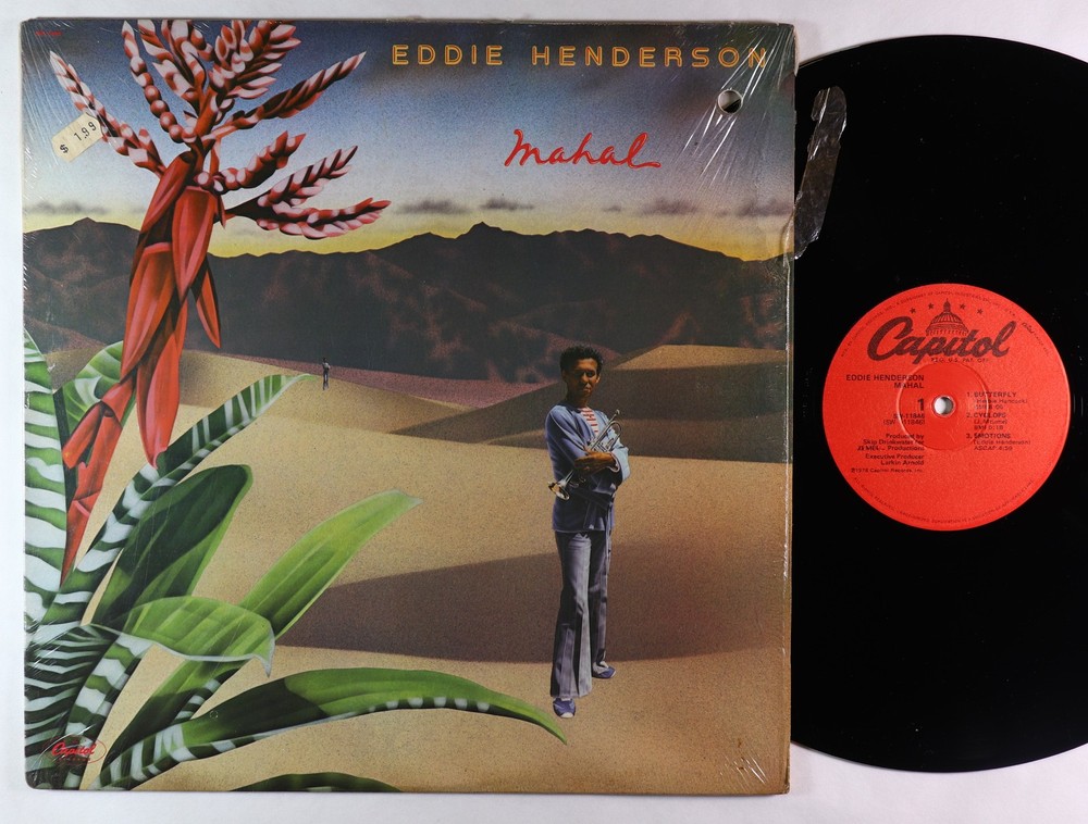 Eddie Henderson - Mahal LP - Capitol VG+ Shrink