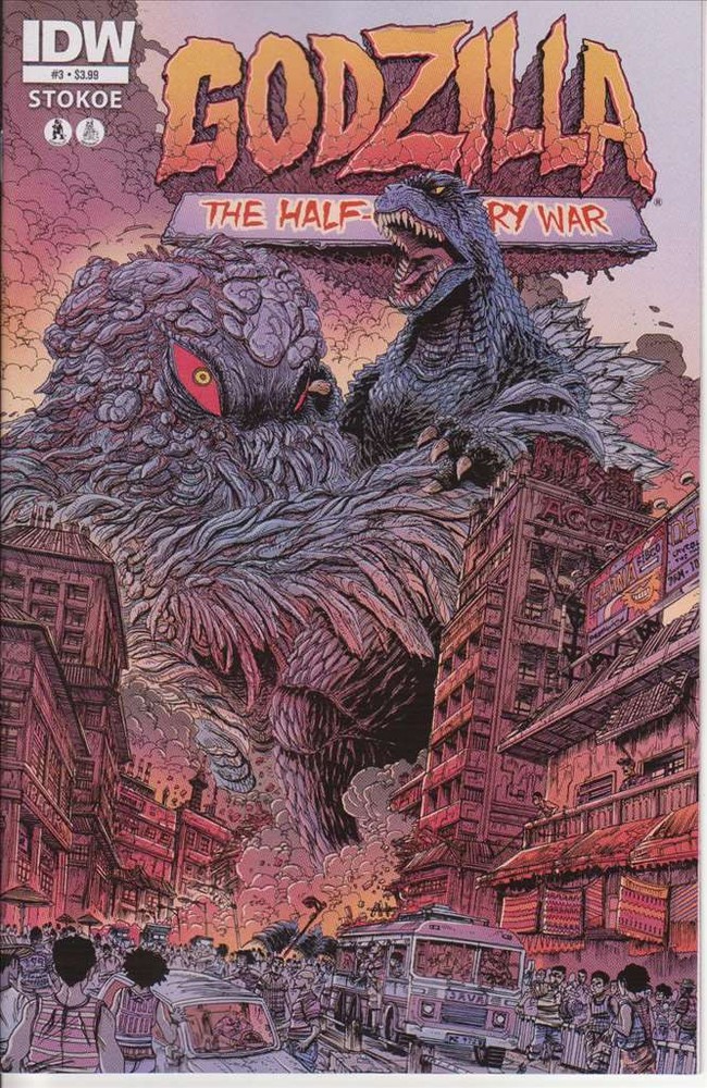Godzilla Half-Century War #3 VF IDW James Stokoe combined shipping available