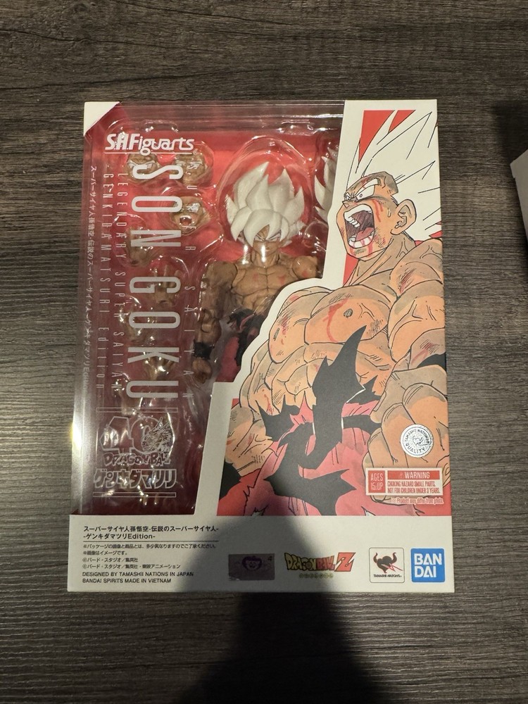 S.H. Figuarts Legendary Super Saiyan Son Goku Bandai GENKIDAMATSURI Edition
