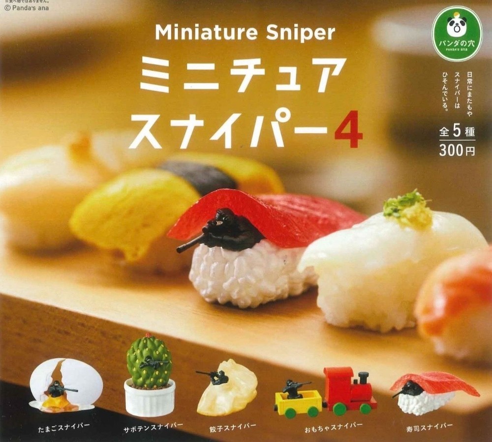 Miniature Sniper 4 Complete set 5 Capsule Toy Gacha NEW