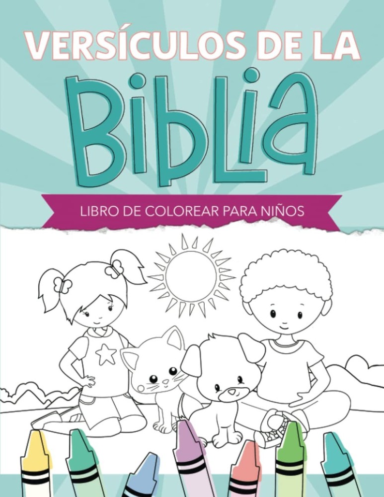 Versículos de la Biblia: Libro de colorear para niños (Spanish Edition)