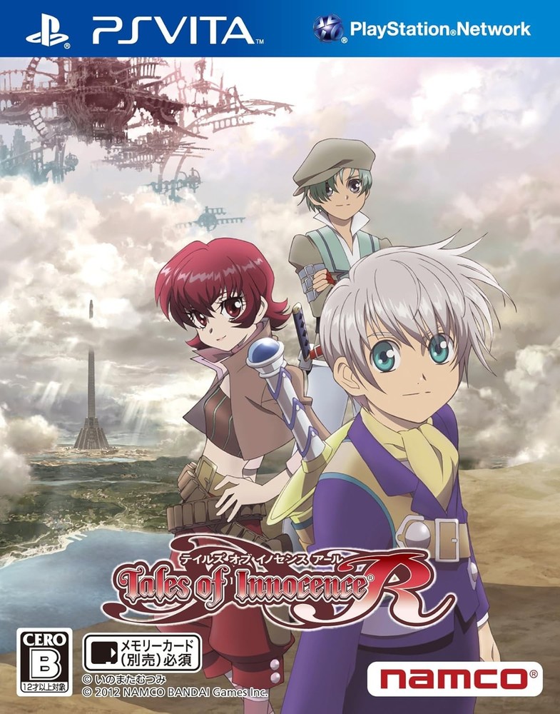 Tales of Innocence R - PSVita book form JP