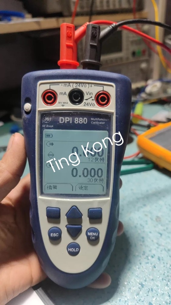 1PCS Used Druck DPI 880 Multi functional Calibrator via FedEx or DHL