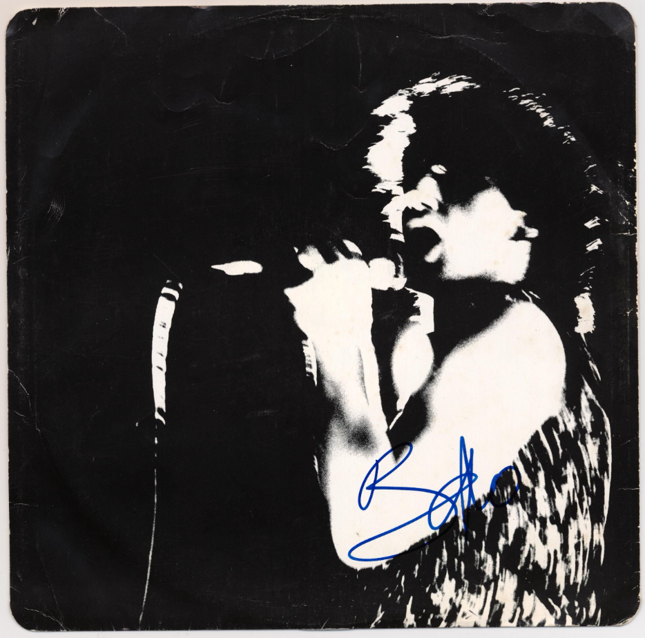 Bono signed autographed U2 inner record album sleeve AMCo COA 22681