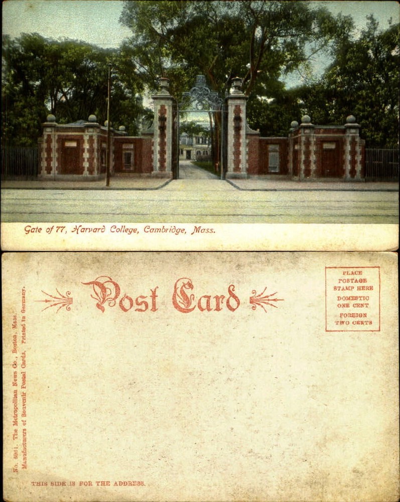 Gate of 77 Harvard College Cambridge MA undivided back UDB unused old postcard