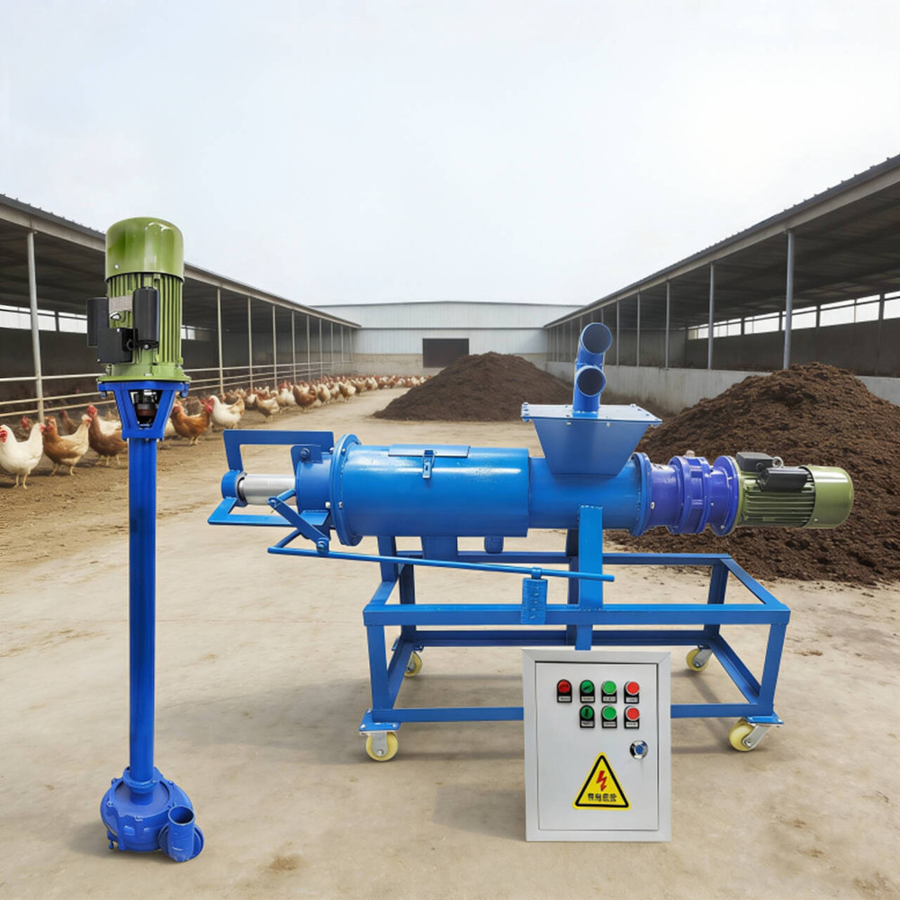 Farm Dry-Wet Separating Machine Organic Fertilizer Manure Disposal Machine 220V