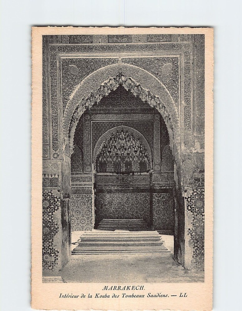 Postcard Interieur De la Kouba des Tombeaux Saadiens Marrakesh Morocco