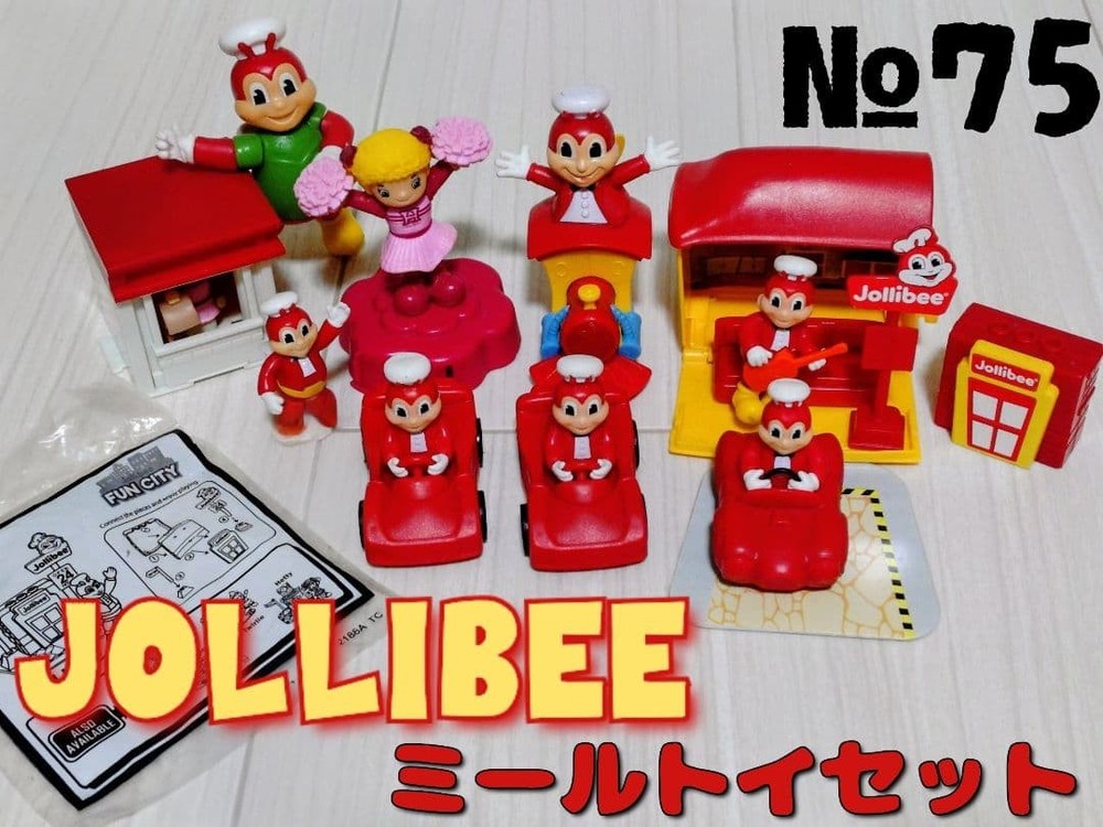 №75 Jollibee Meal Toy Set JOLLIBEE #e89f80