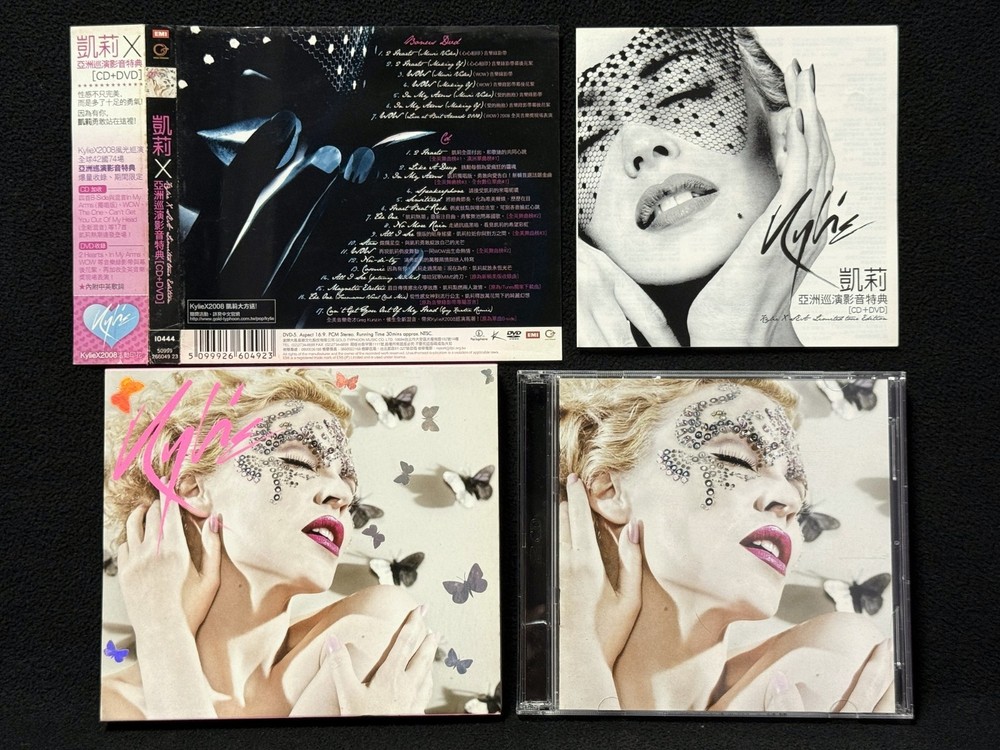 Kylie Minogue X Taiwan Asia Tour Edition BOX w/obi CD+DVD 2008 RARE Promo Insert