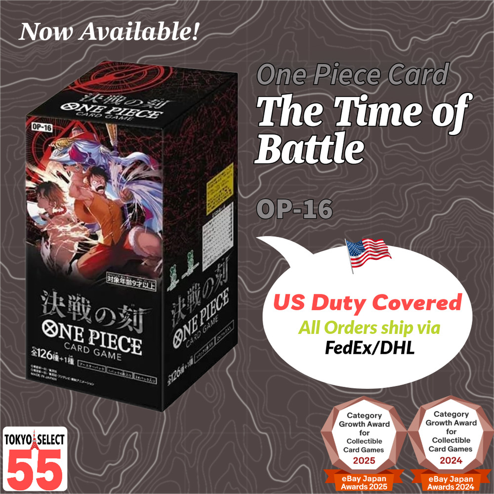 ONE PIECE The Time Of Battle OP-16 OP16 Box Japanese Tape SEALED