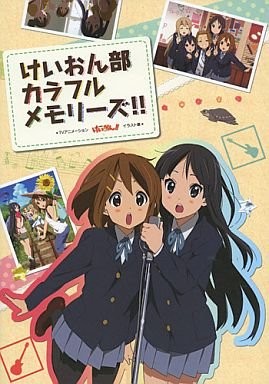 Used Tv Animation K On Bu Colorful Memories !! Art Book 2 book form JP