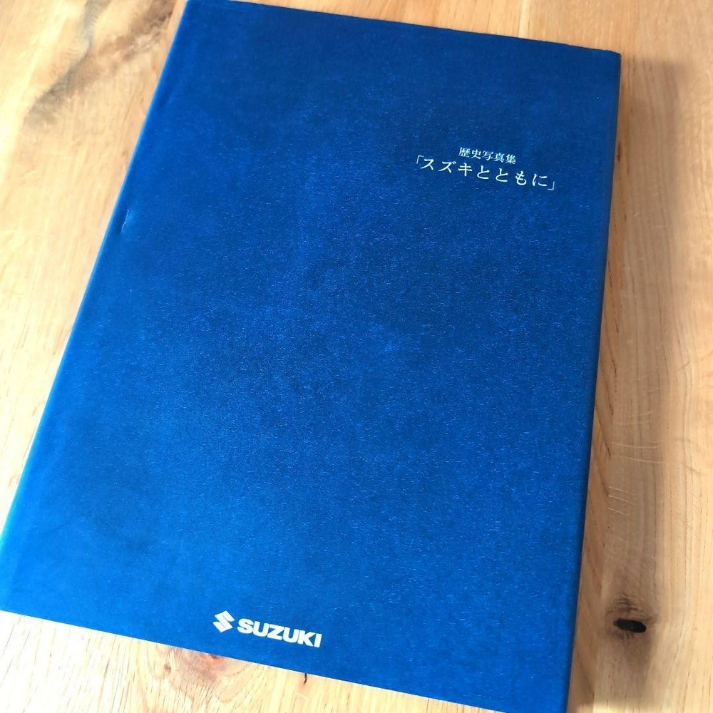 Suzuki history photo book “Together with Suzuki” ✨ Super rare and beautiful