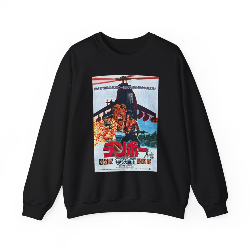 Rambo Movie Art Graphic Print Heavy Blend Long Sleeve Unisex Sweatshirt