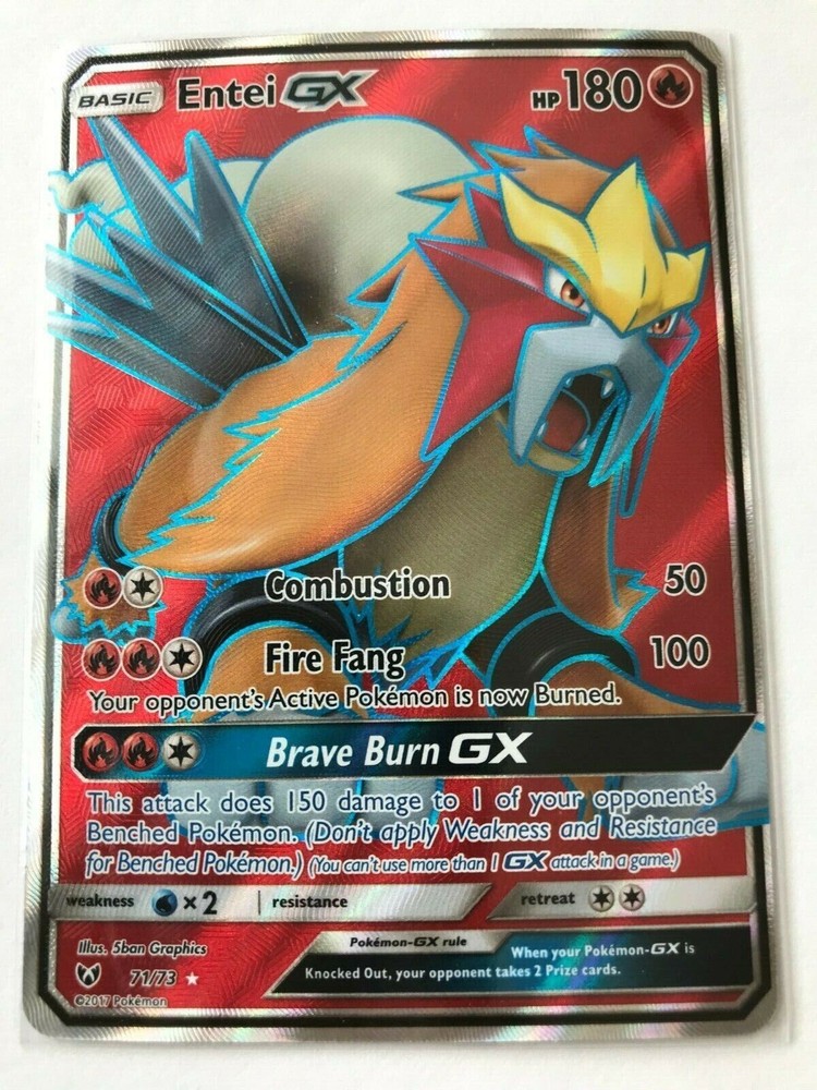 Entei GX (Full Art) 71/73 Shining Legends Holo