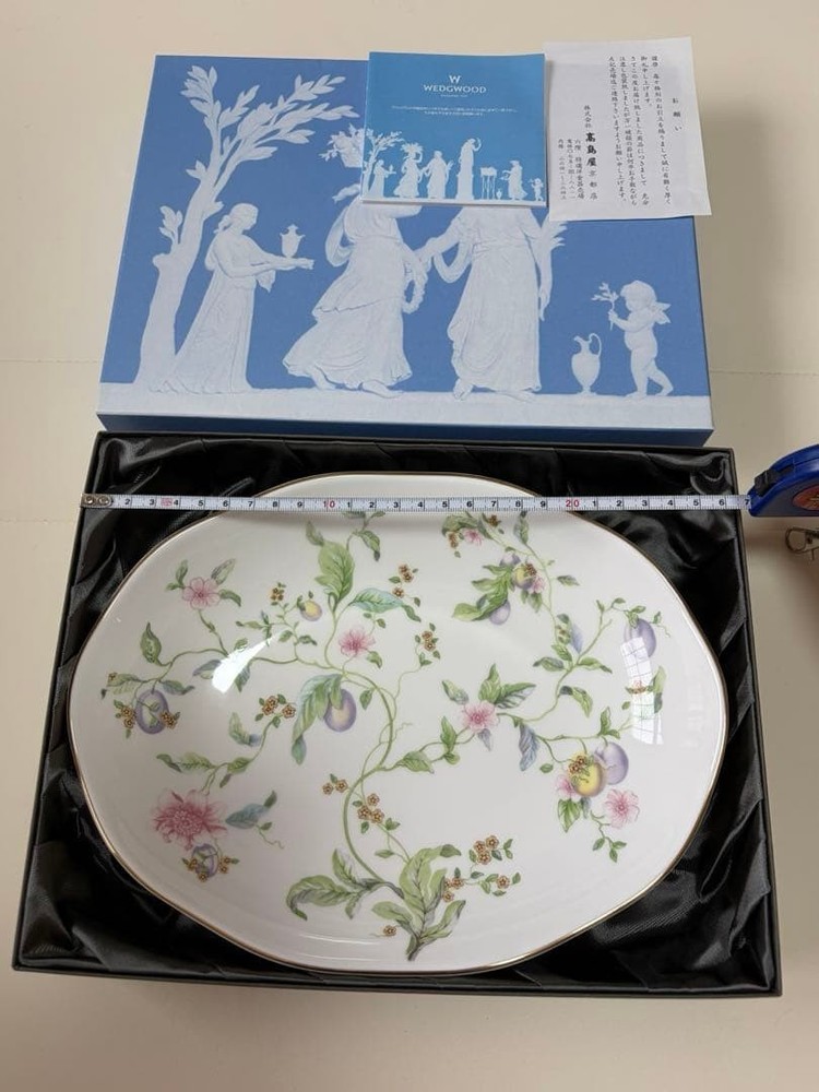 Wedgwood Sweet Plum Oval Dish Bone China Gold Trim Made in England