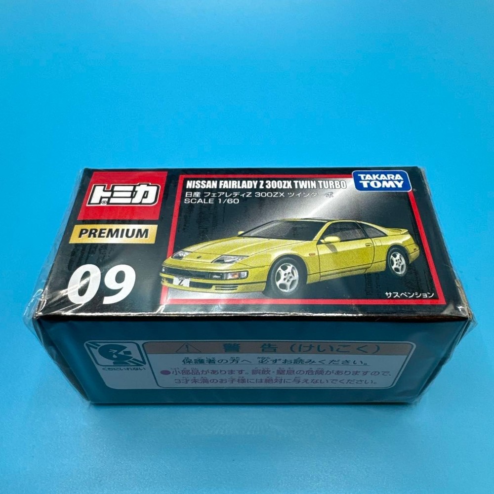 Takara Tomy Tomica Premium No.9 Nissan Fairlady Z 300ZX Twin Turbo