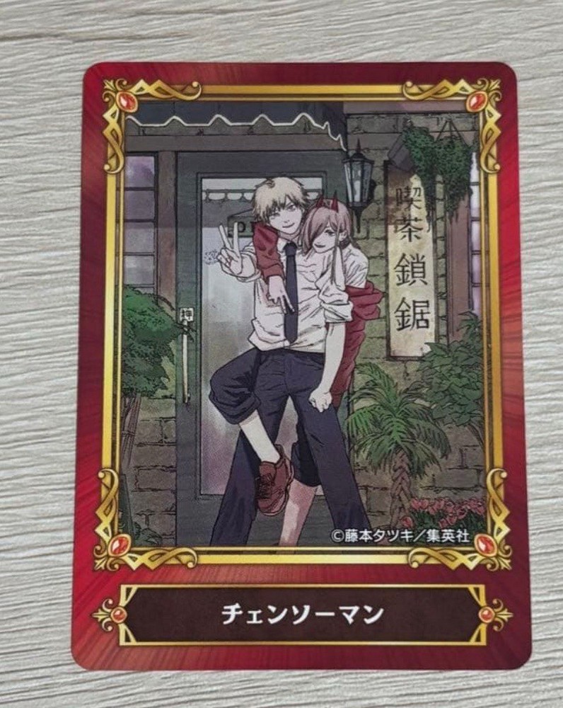 Chainsaw Man Jump Fair 2022 Animate Trading Card Denji Power SCF Promo