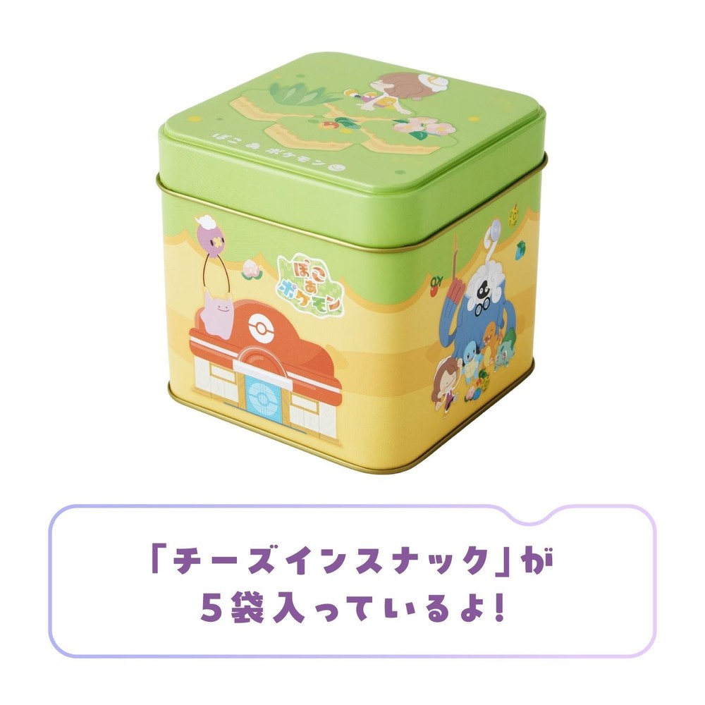 Pokemon Center Japan Poco a Pokemon Cheese In Snack Tins Set 5 New Limited 2026