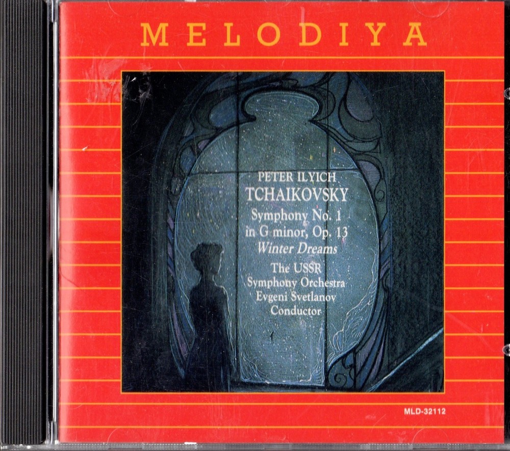 Peter Ilyich Tchaikovsky [Composer, Tchaikovsky: Symphony No. 1 in G M, audioCD