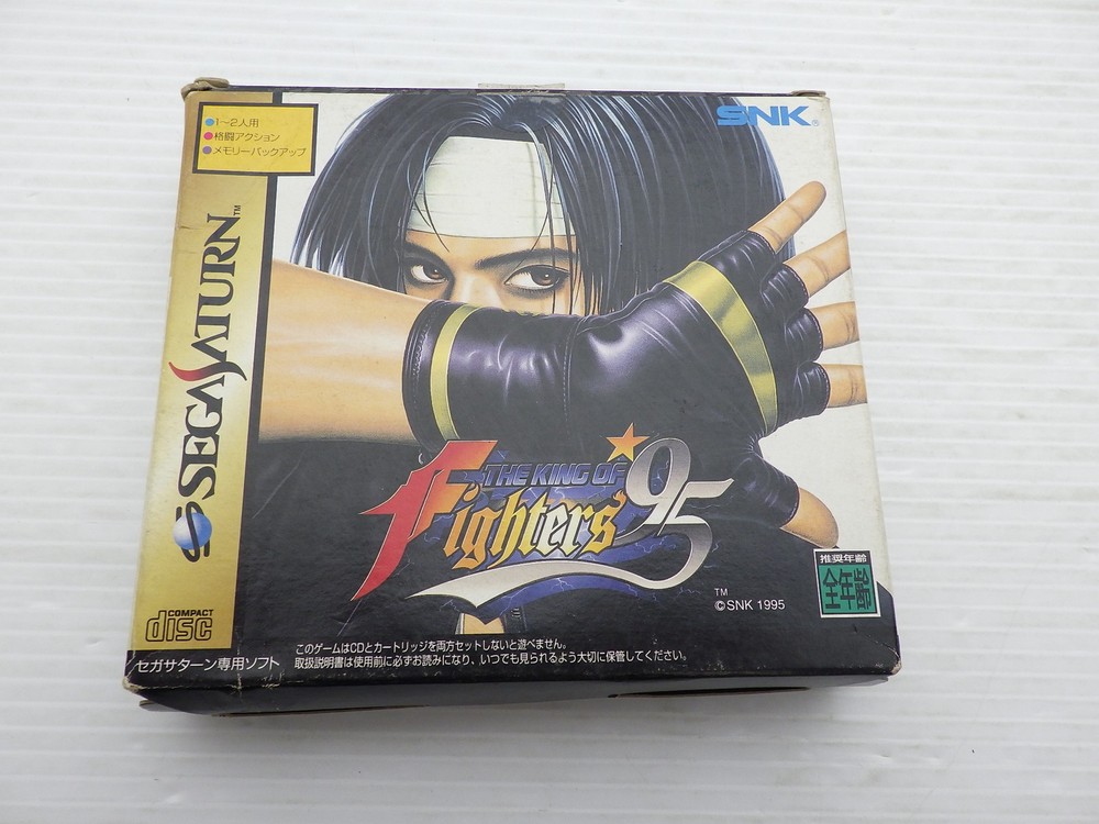 The King of Fighters'95 Sega Saturn JP GAME. 9000025445467