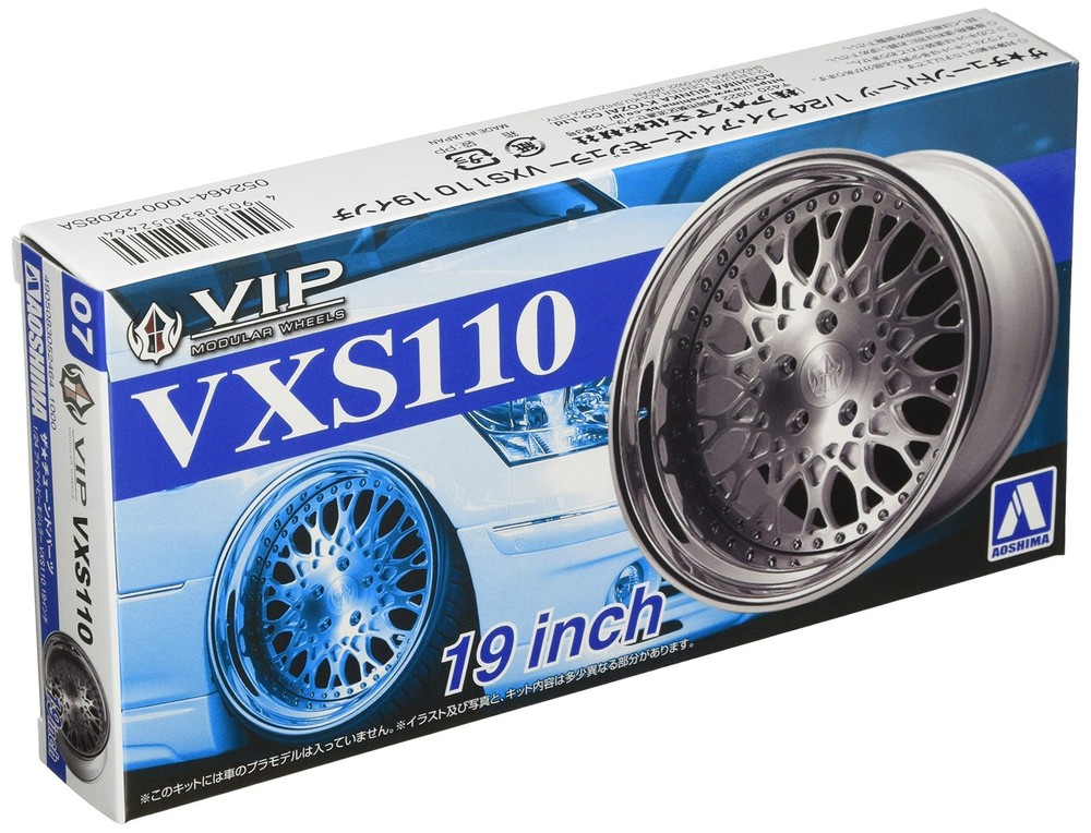 Aoshima B.I.P. Modular VXS110 19 Tuned Parts Series No.7 Plastic Model Parts