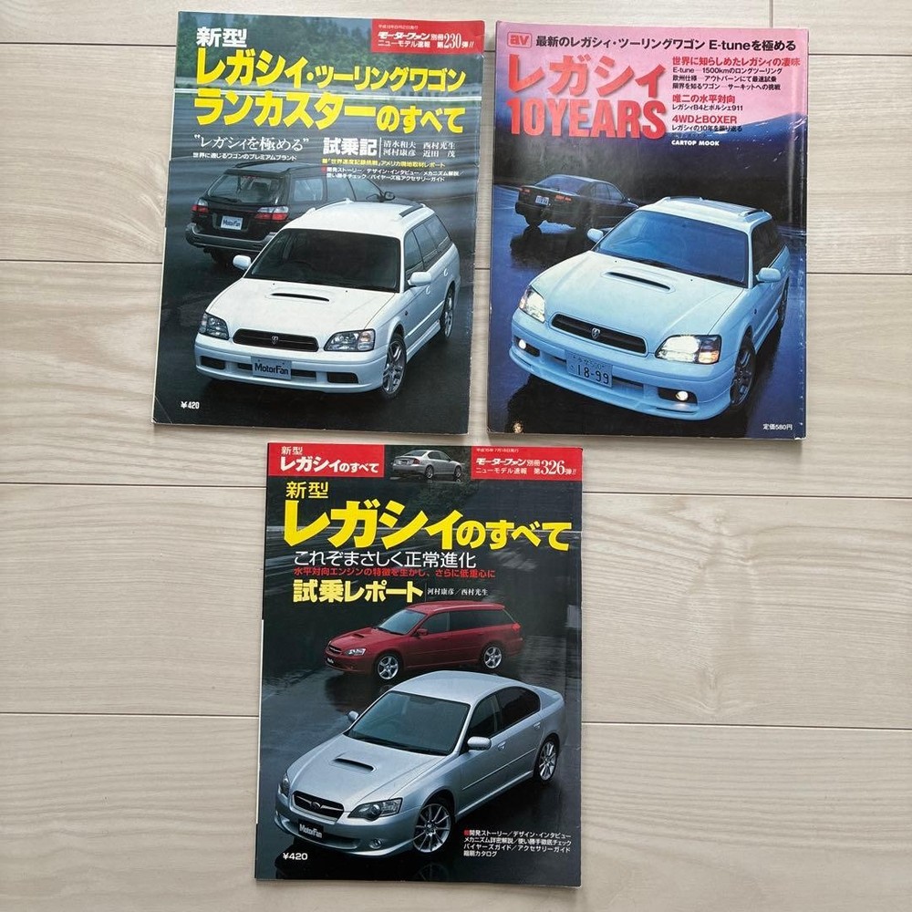 Subaru Legacy mook book set of 3 (all series 10 YEARS)